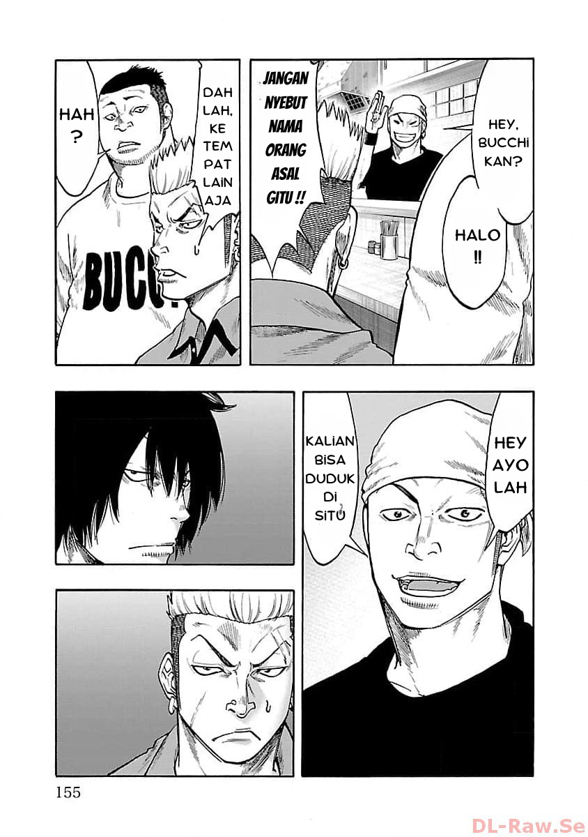 Worst Gaiden: Dokuro Chapter 32 - halaman 5