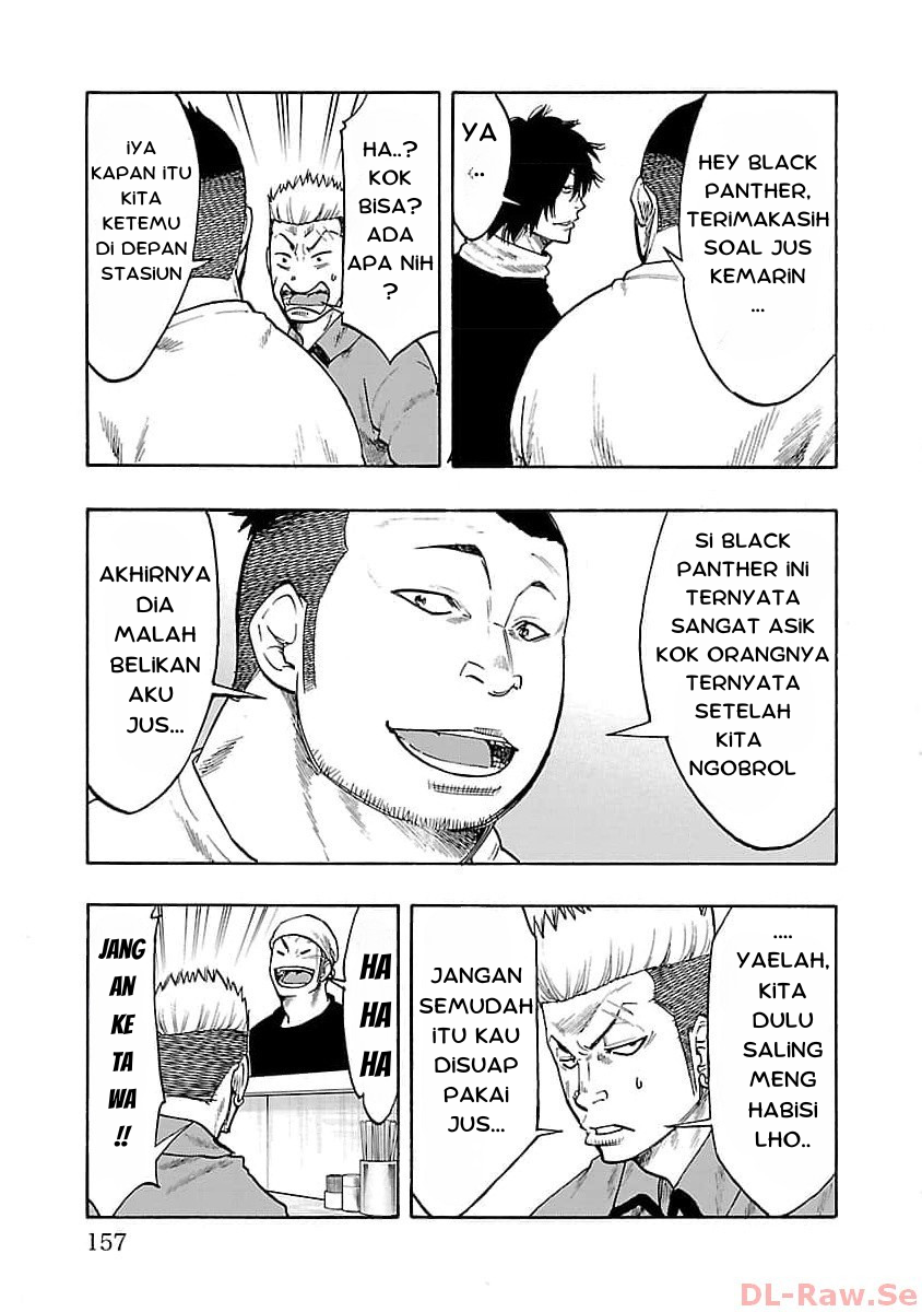 Worst Gaiden: Dokuro Chapter 32 - halaman 7