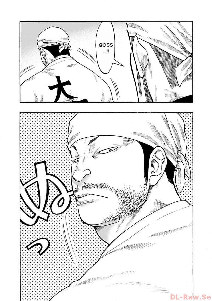 Worst Gaiden: Dokuro Chapter 32 - halaman 9