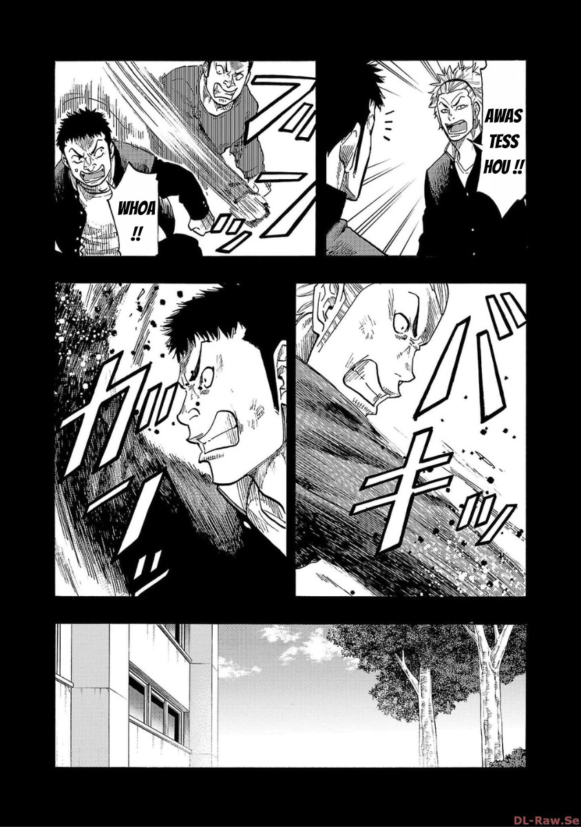 Worst Gaiden: Dokuro Chapter 33 - halaman 10