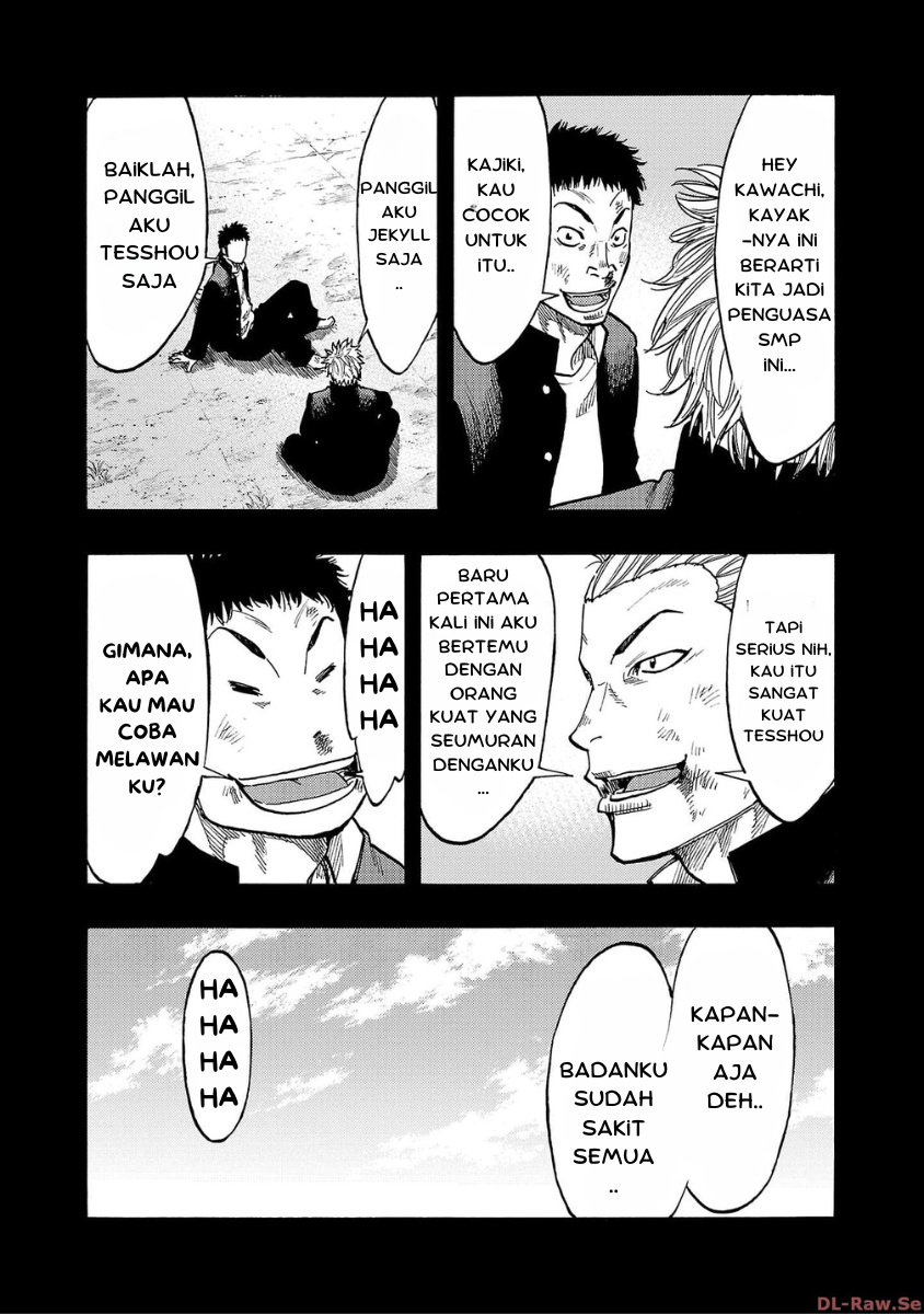 Worst Gaiden: Dokuro Chapter 33 - halaman 12