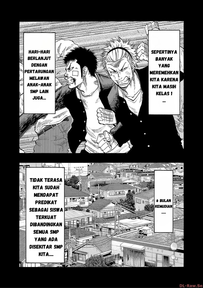 Worst Gaiden: Dokuro Chapter 33 - halaman 13
