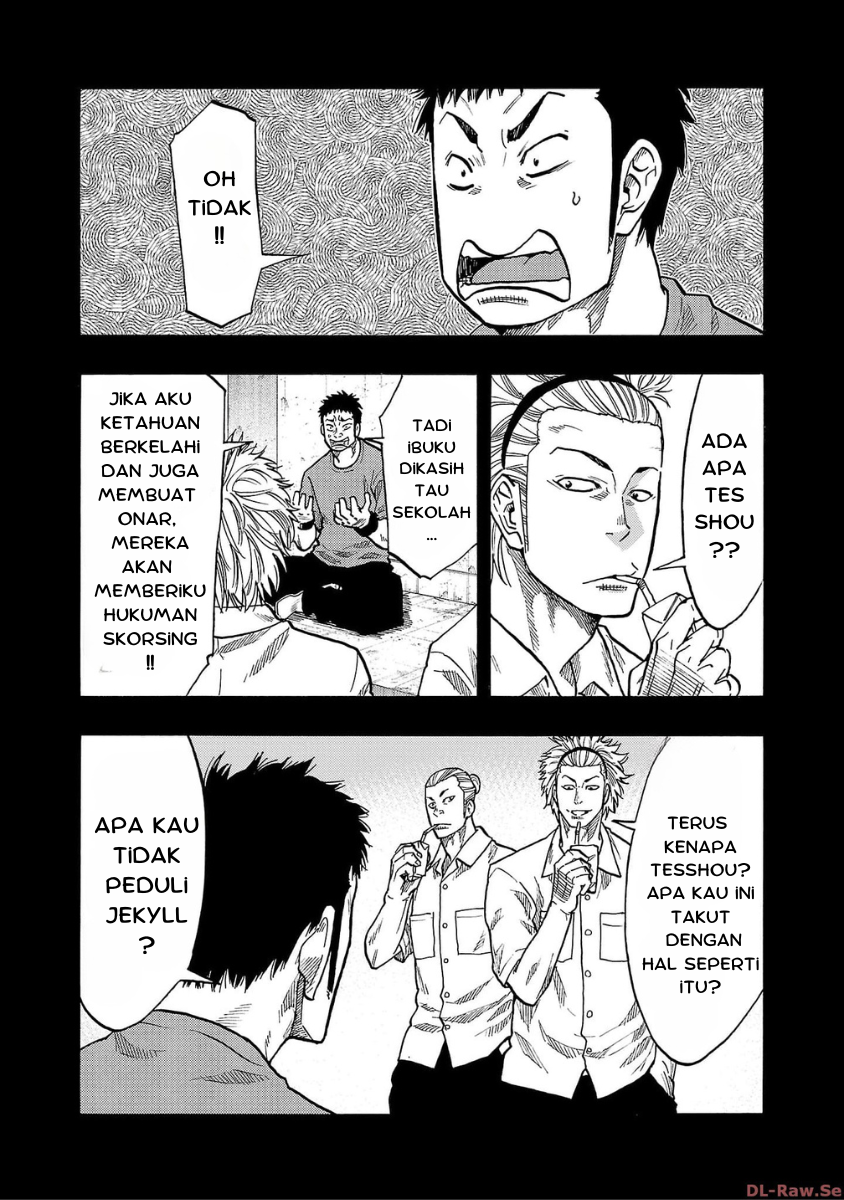 Worst Gaiden: Dokuro Chapter 33 - halaman 14
