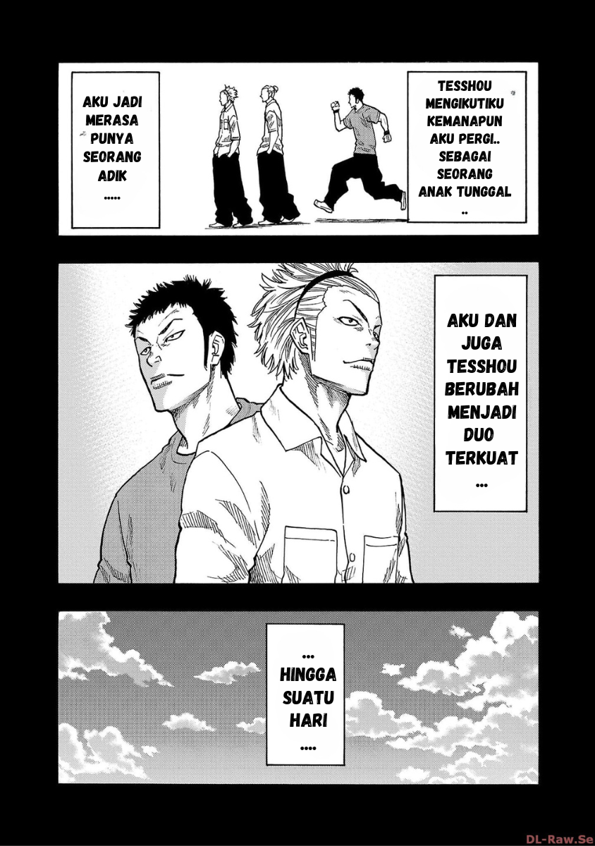 Worst Gaiden: Dokuro Chapter 33 - halaman 17