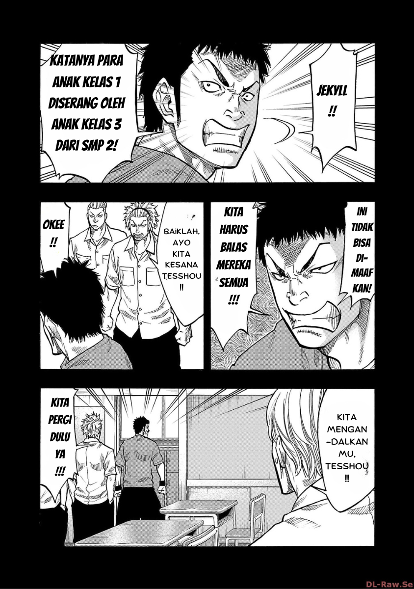 Worst Gaiden: Dokuro Chapter 33 - halaman 19