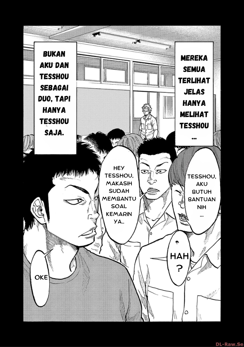 Worst Gaiden: Dokuro Chapter 33 - halaman 21