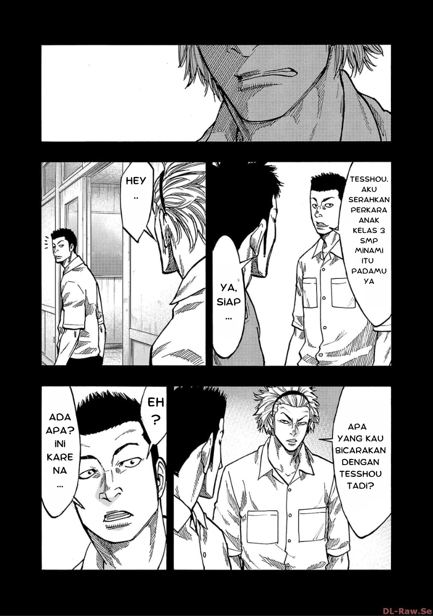 Worst Gaiden: Dokuro Chapter 33 - halaman 22