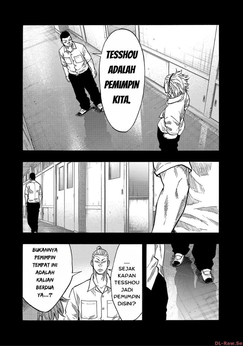Worst Gaiden: Dokuro Chapter 33 - halaman 23