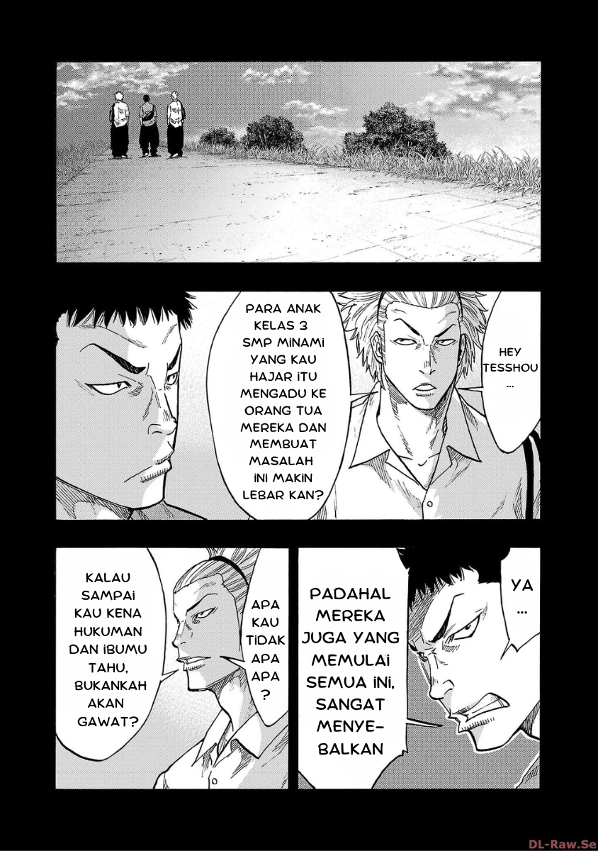 Worst Gaiden: Dokuro Chapter 33 - halaman 25
