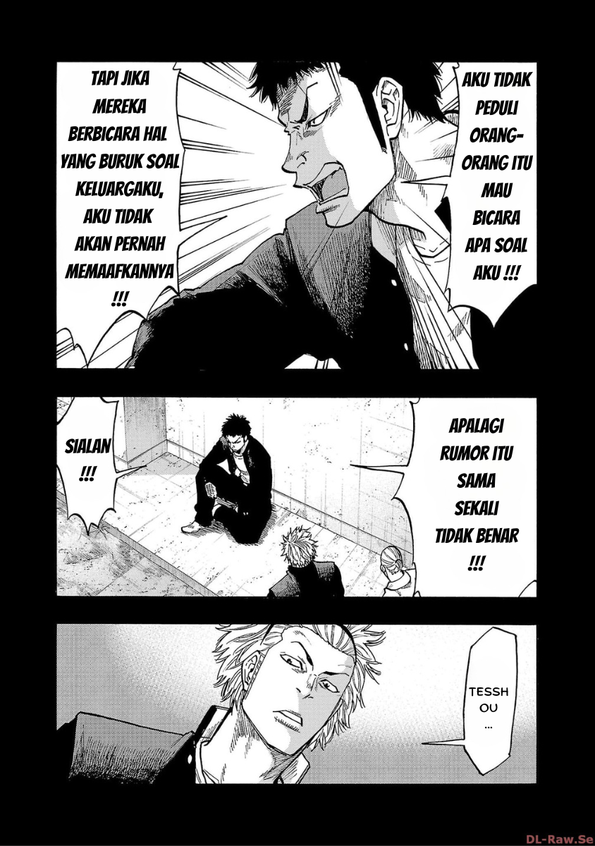 Worst Gaiden: Dokuro Chapter 33 - halaman 39