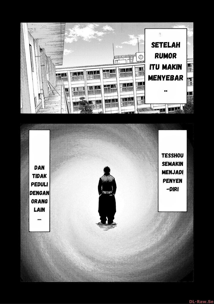 Worst Gaiden: Dokuro Chapter 33 - halaman 43