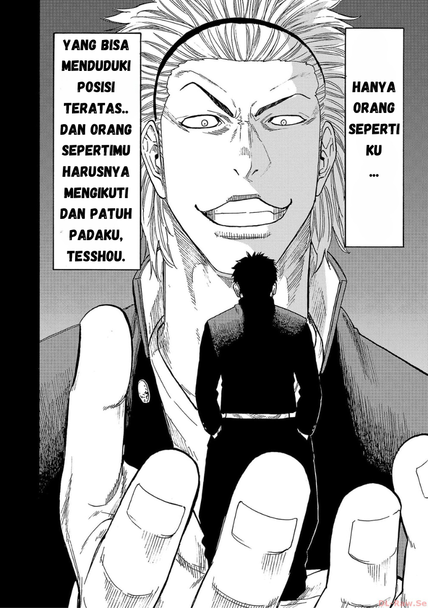 Worst Gaiden: Dokuro Chapter 33 - halaman 45