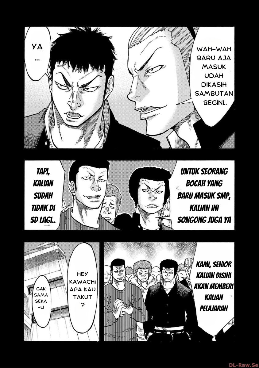 Worst Gaiden: Dokuro Chapter 33 - halaman 7