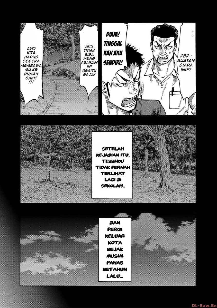 Worst Gaiden: Dokuro Chapter 34 - halaman 39