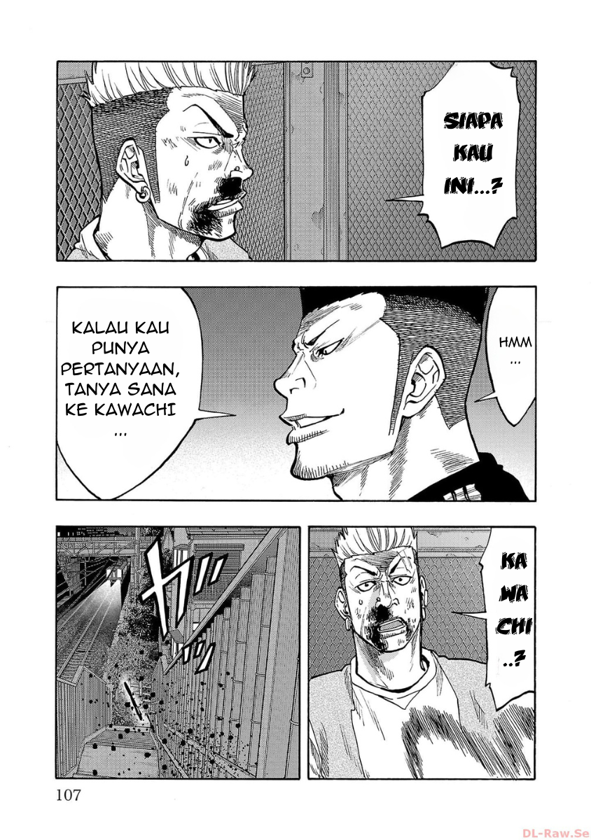 Worst Gaiden: Dokuro Chapter 35 - halaman 13