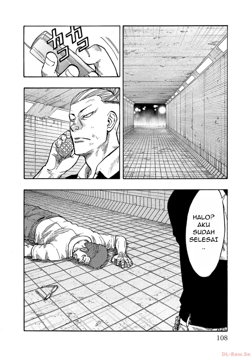 Worst Gaiden: Dokuro Chapter 35 - halaman 14