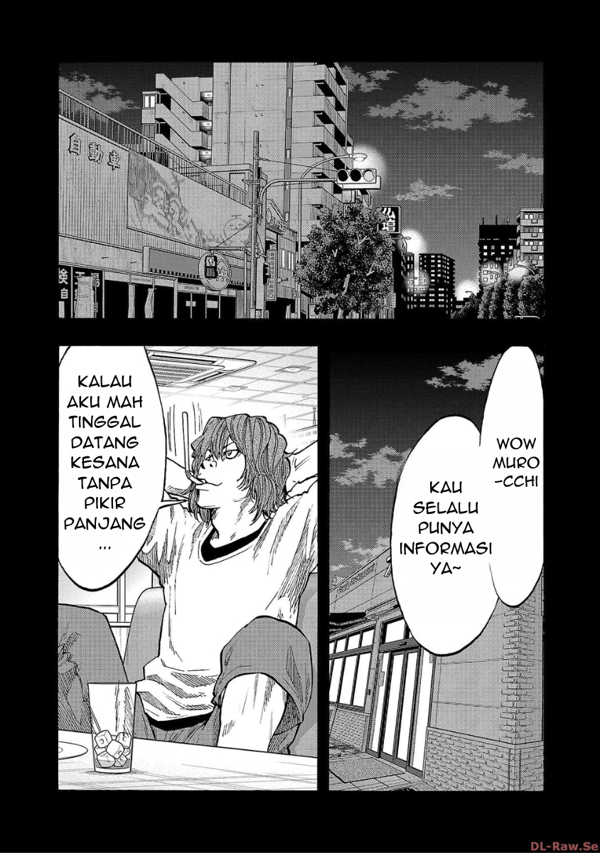 Worst Gaiden: Dokuro Chapter 35 - halaman 2