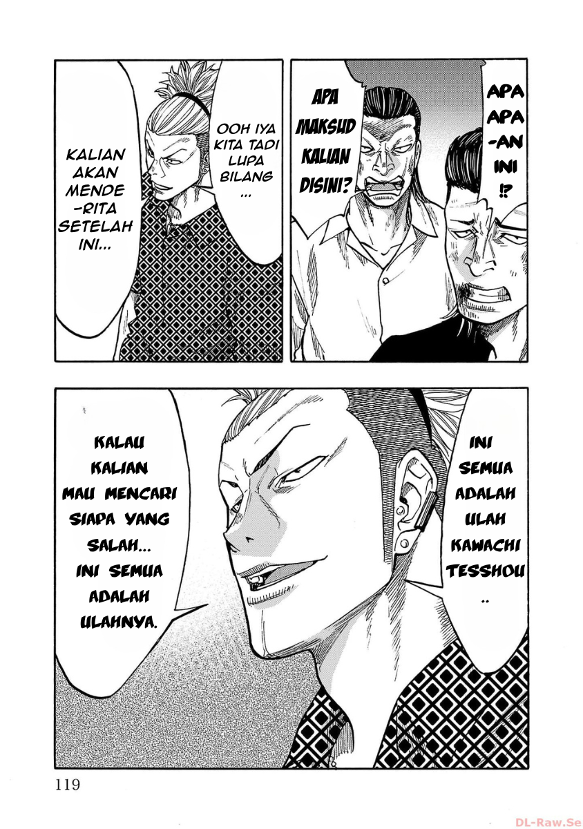 Worst Gaiden: Dokuro Chapter 35 - halaman 25