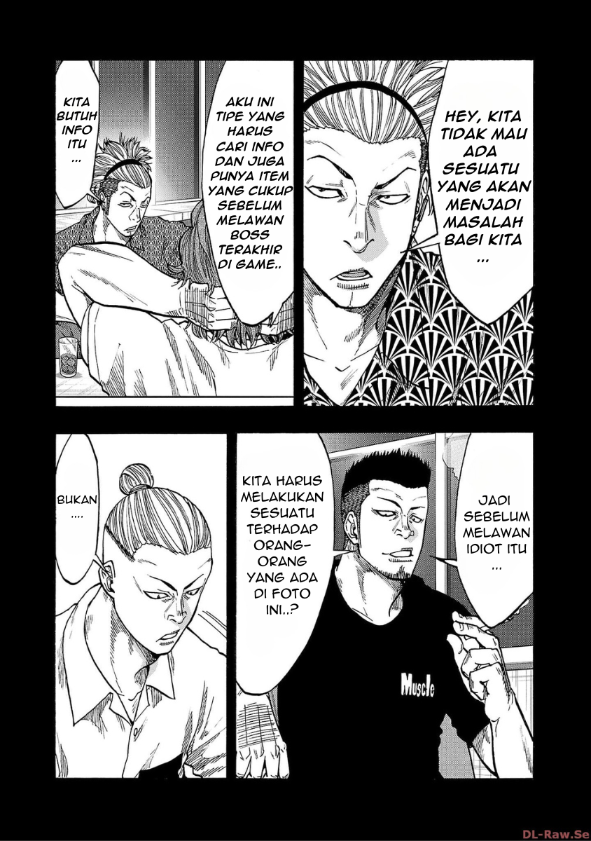 Worst Gaiden: Dokuro Chapter 35 - halaman 3