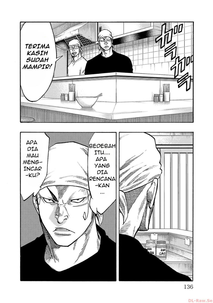 Worst Gaiden: Dokuro Chapter 35 - halaman 41