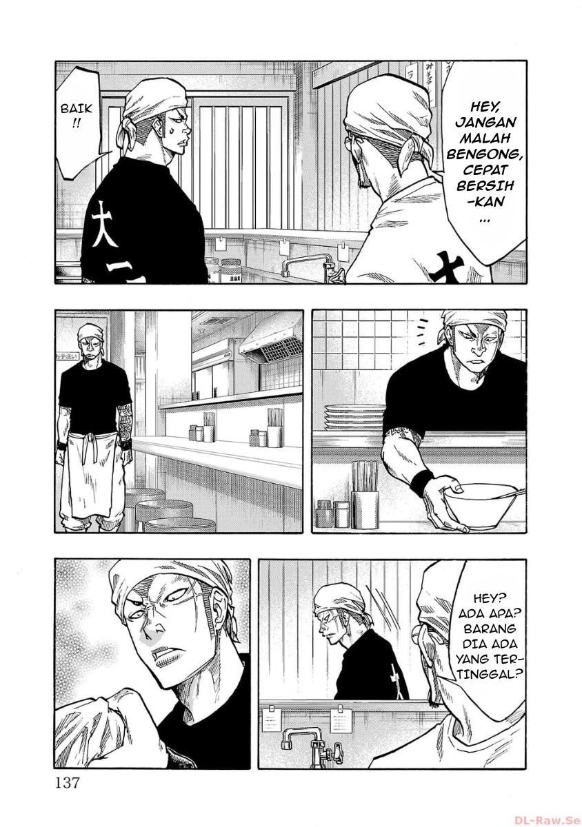 Worst Gaiden: Dokuro Chapter 35 - halaman 42