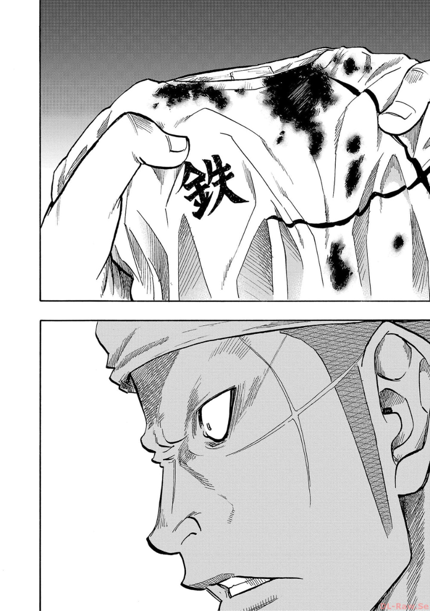 Worst Gaiden: Dokuro Chapter 35 - halaman 43