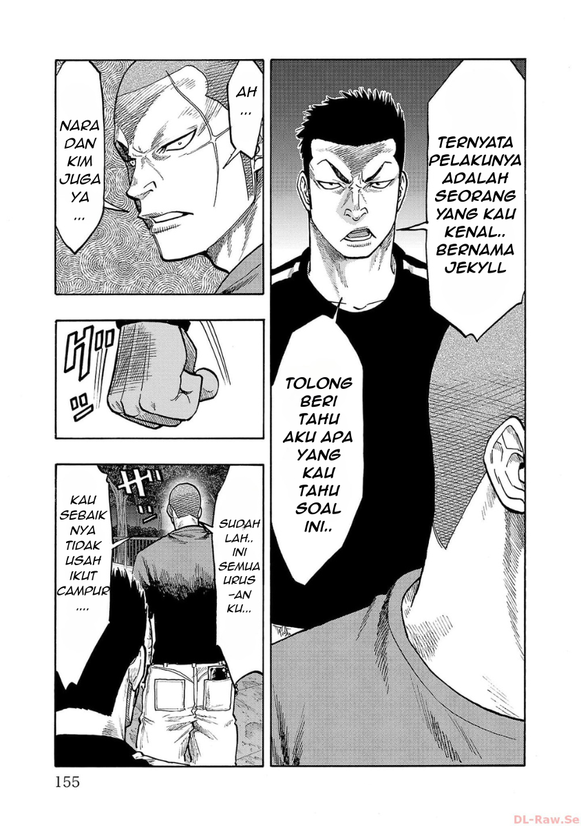 Worst Gaiden: Dokuro Chapter 36 - halaman 16