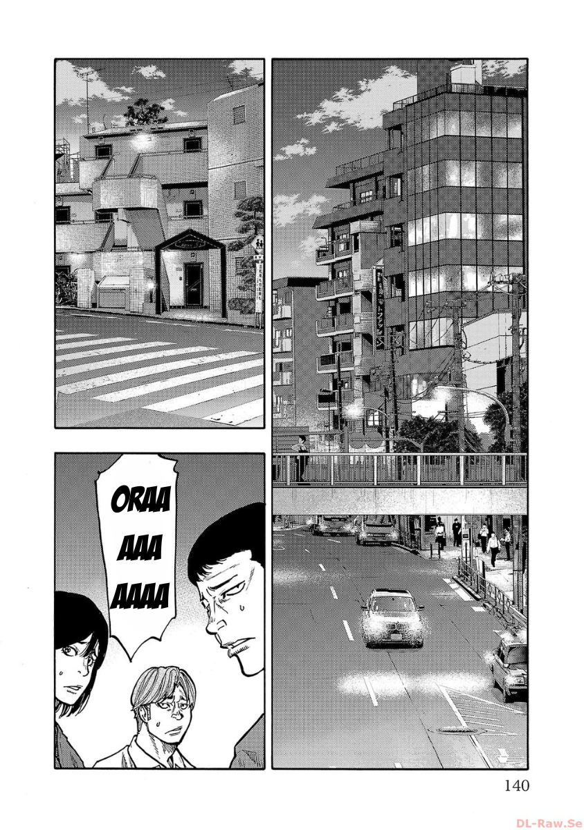 Worst Gaiden: Dokuro Chapter 36 - halaman 2