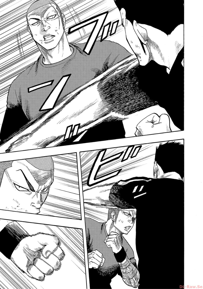 Worst Gaiden: Dokuro Chapter 36 - halaman 20