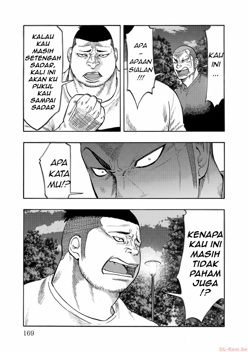 Worst Gaiden: Dokuro Chapter 36 - halaman 30