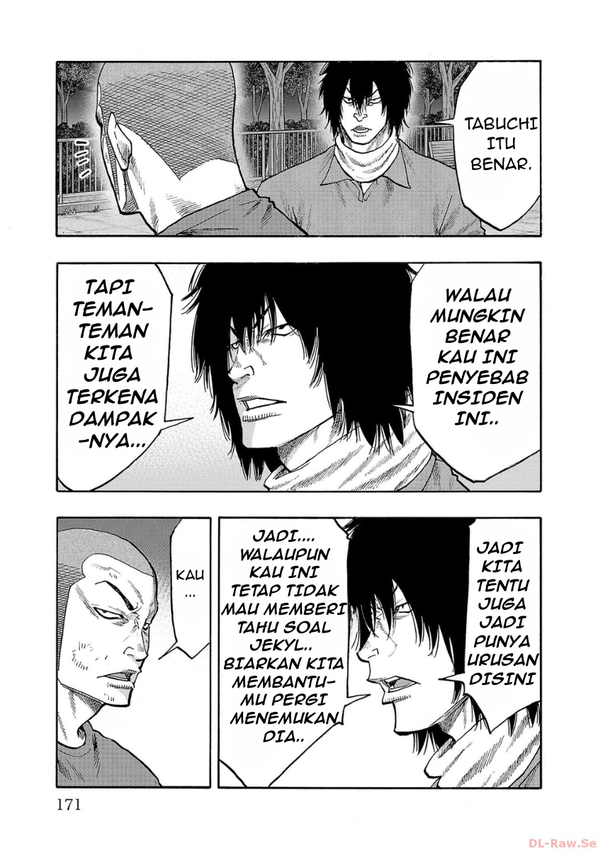 Worst Gaiden: Dokuro Chapter 36 - halaman 32