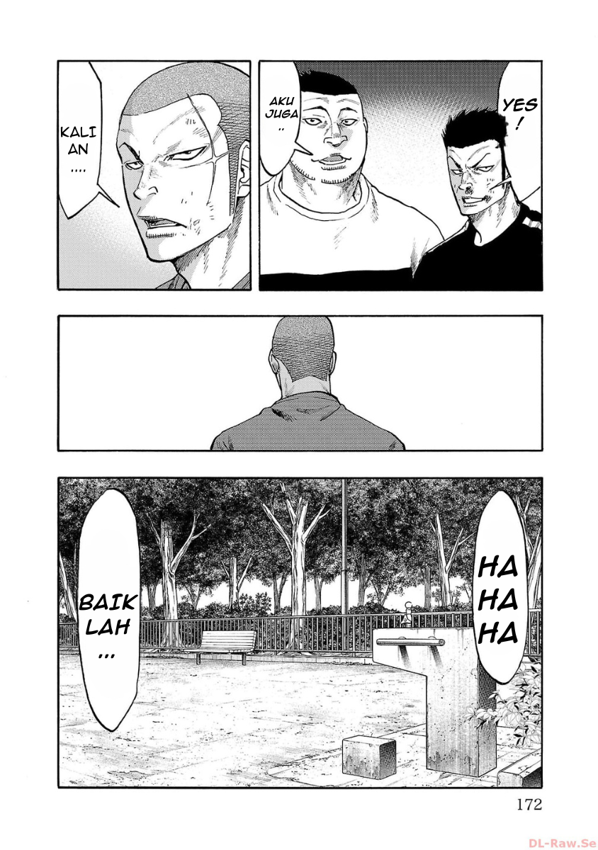 Worst Gaiden: Dokuro Chapter 36 - halaman 33