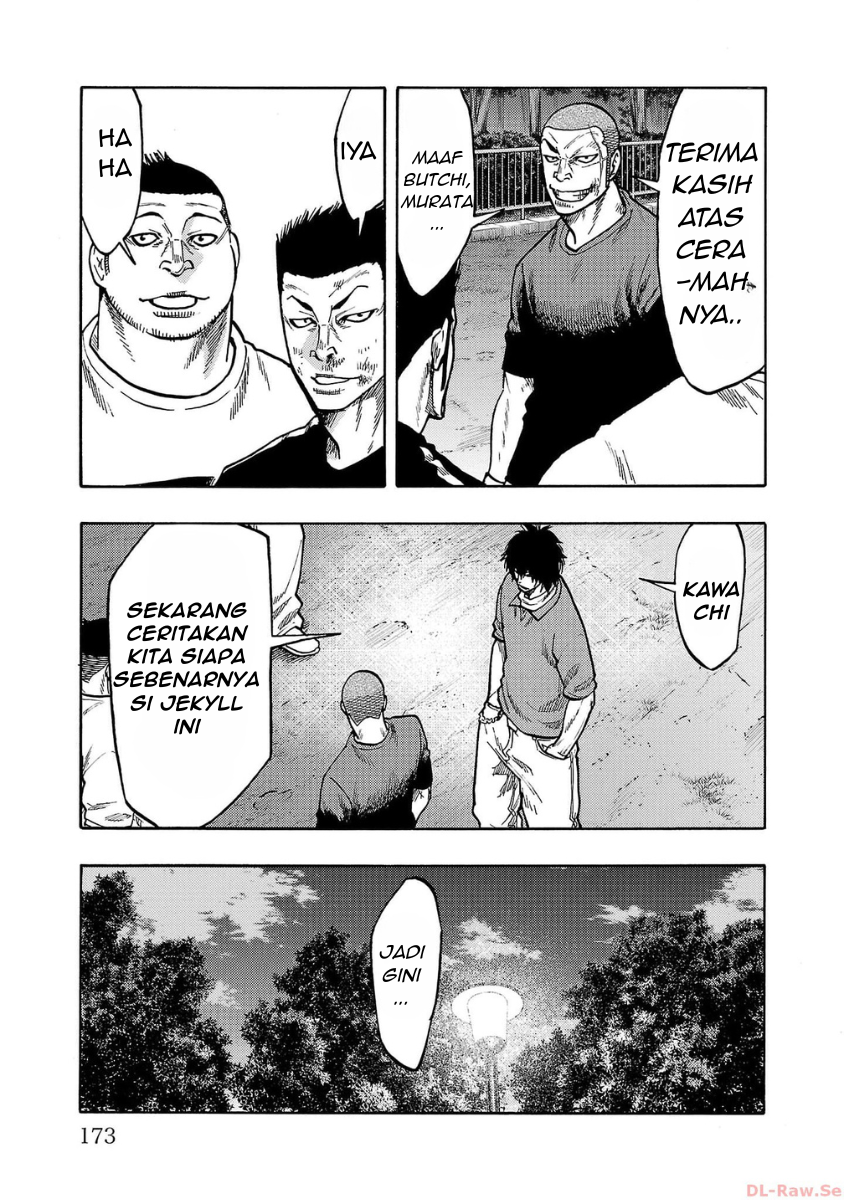 Worst Gaiden: Dokuro Chapter 36 - halaman 34