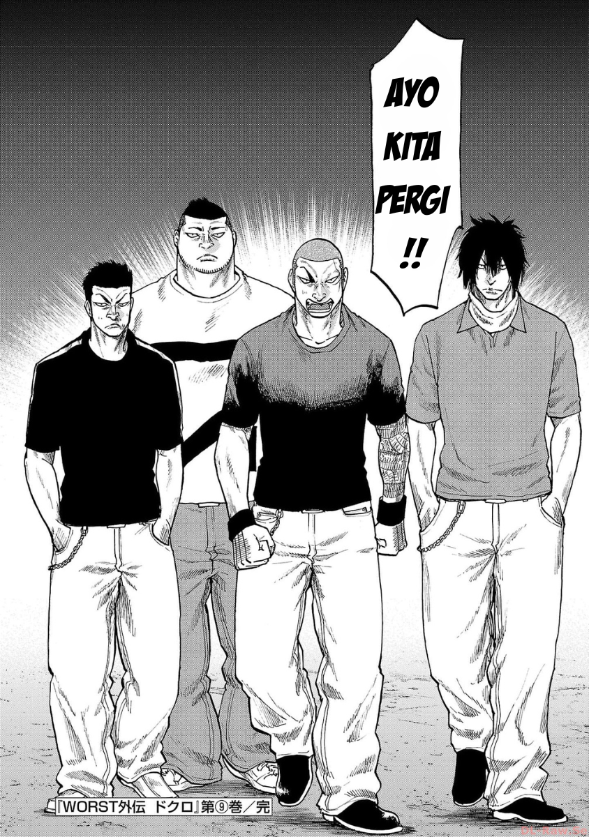 Worst Gaiden: Dokuro Chapter 36 - halaman 43