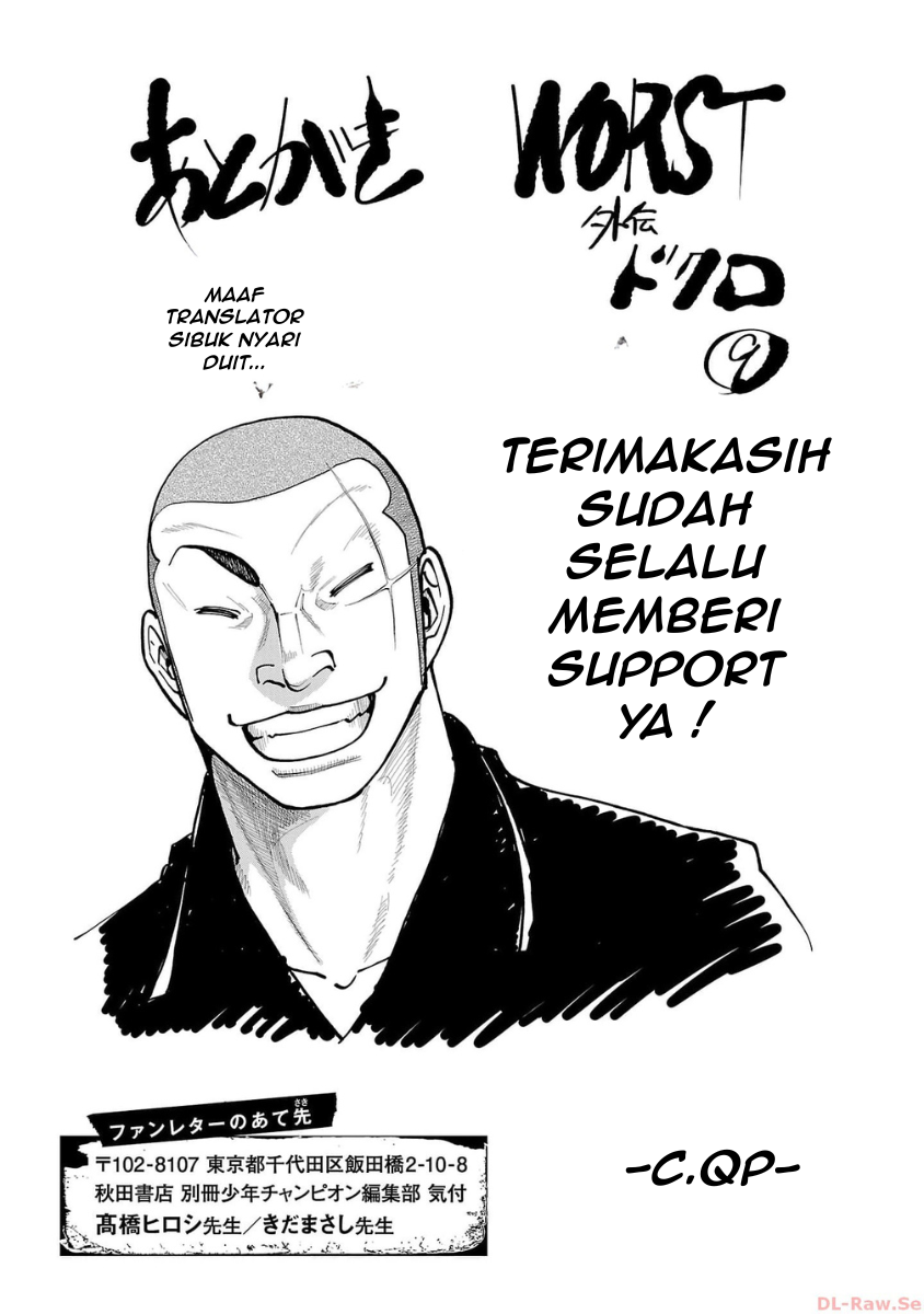 Worst Gaiden: Dokuro Chapter 36 - halaman 44