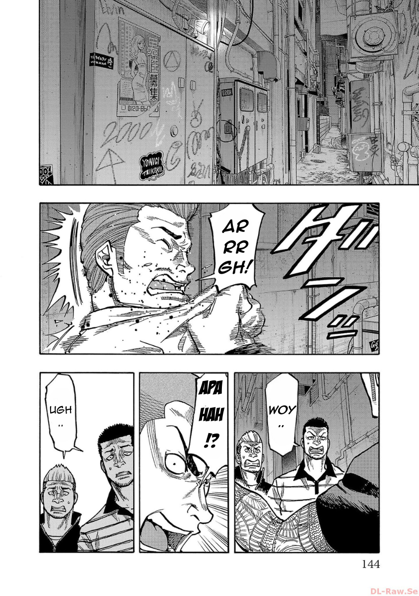 Worst Gaiden: Dokuro Chapter 36 - halaman 6