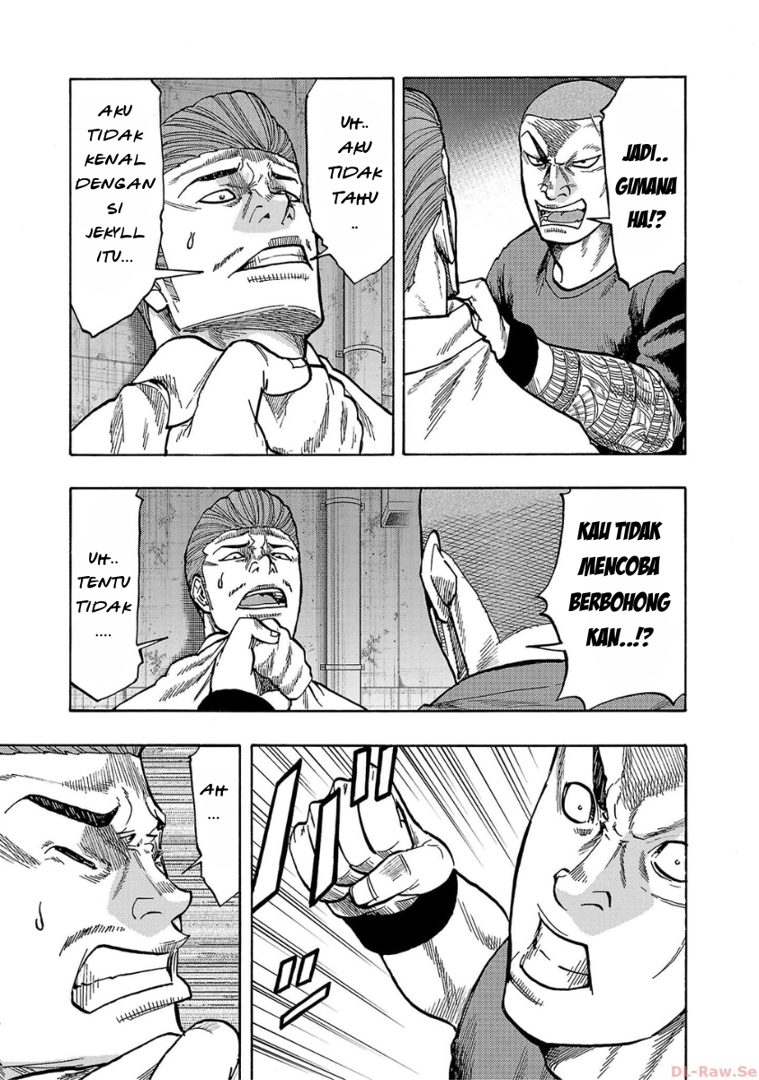 Worst Gaiden: Dokuro Chapter 36 - halaman 7
