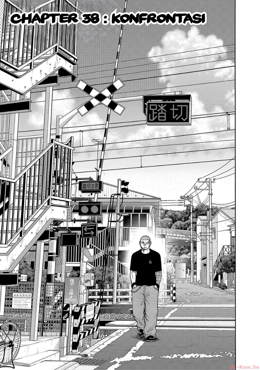 Worst Gaiden: Dokuro Chapter 38 - halaman 1