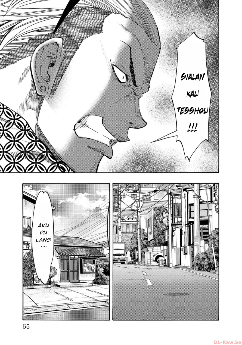 Worst Gaiden: Dokuro Chapter 38 - halaman 15