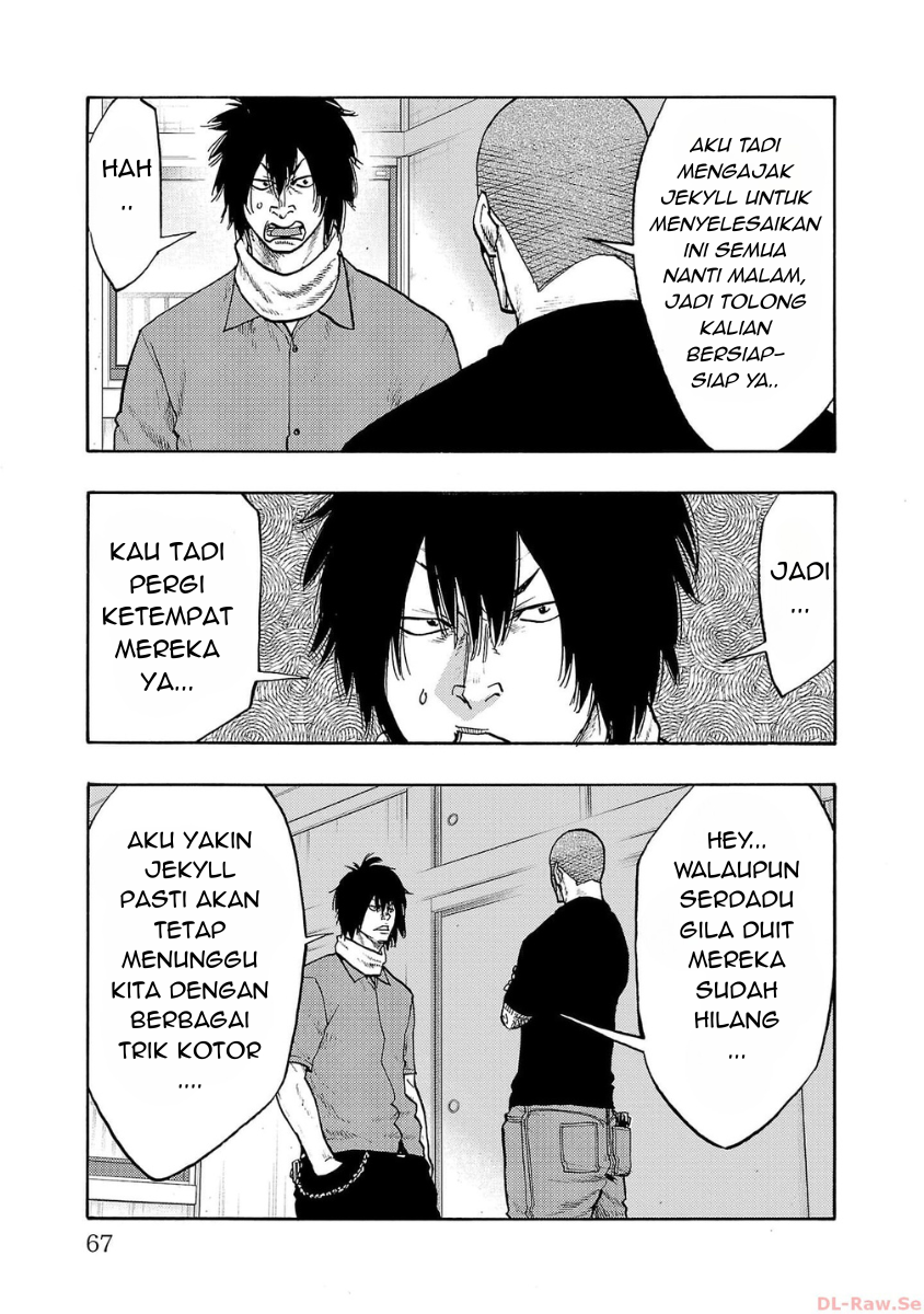 Worst Gaiden: Dokuro Chapter 38 - halaman 17