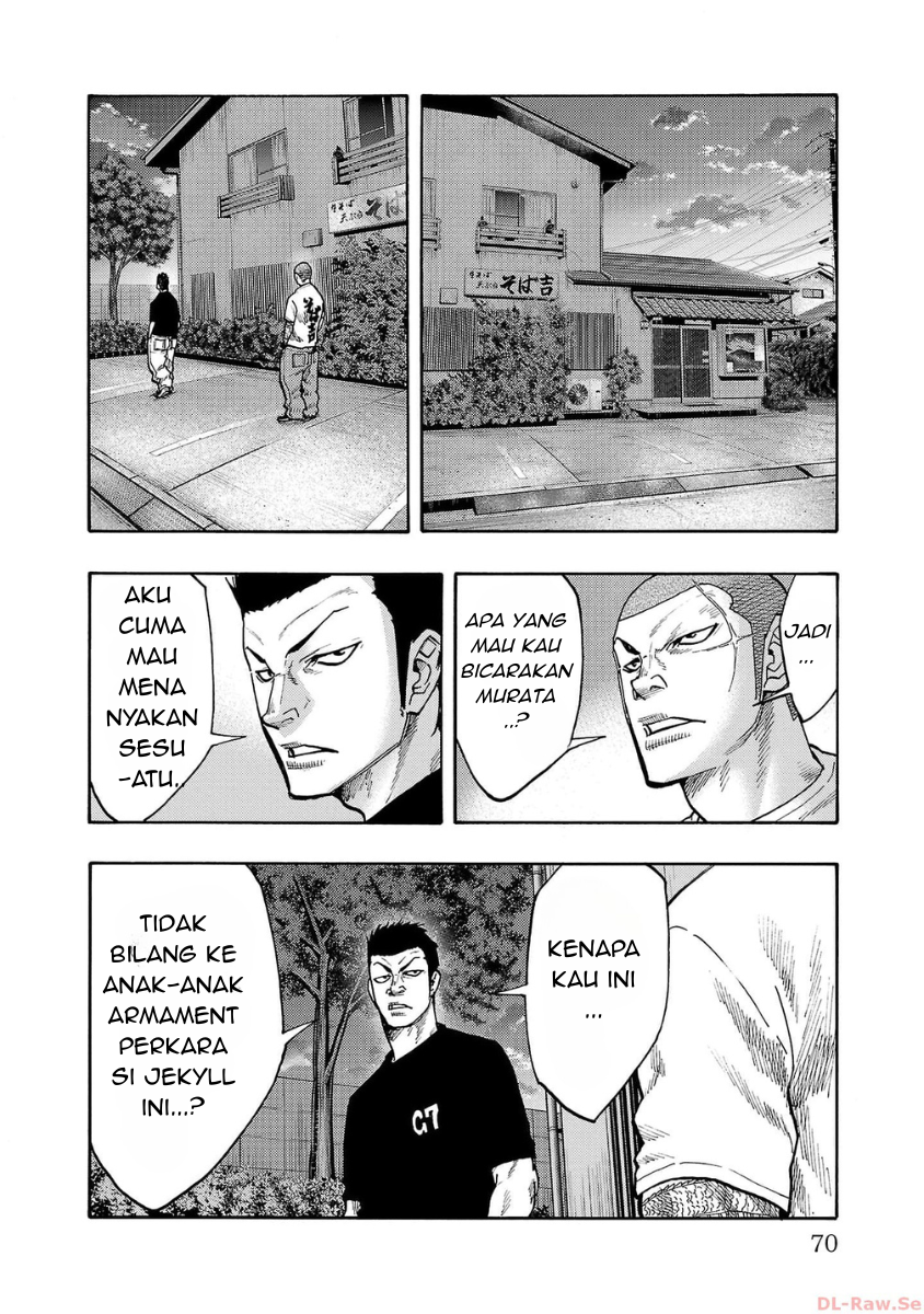 Worst Gaiden: Dokuro Chapter 38 - halaman 20