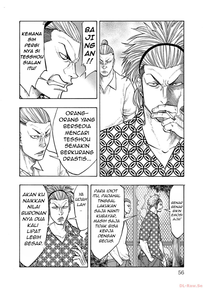 Worst Gaiden: Dokuro Chapter 38 - halaman 6