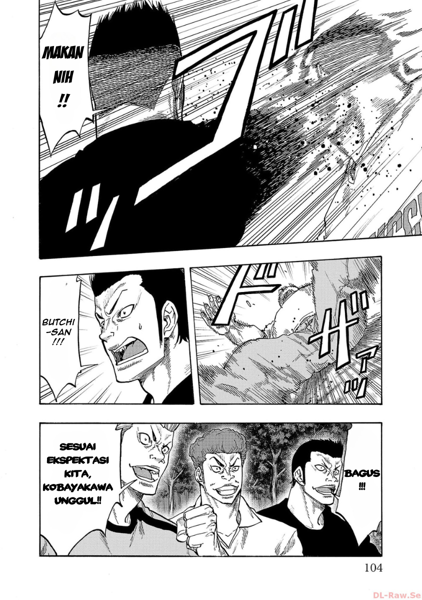 Worst Gaiden: Dokuro Chapter 39 - halaman 10