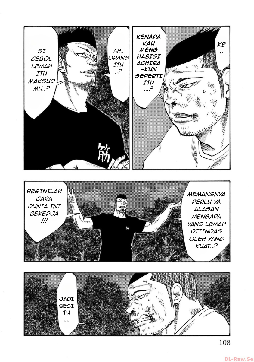 Worst Gaiden: Dokuro Chapter 39 - halaman 14