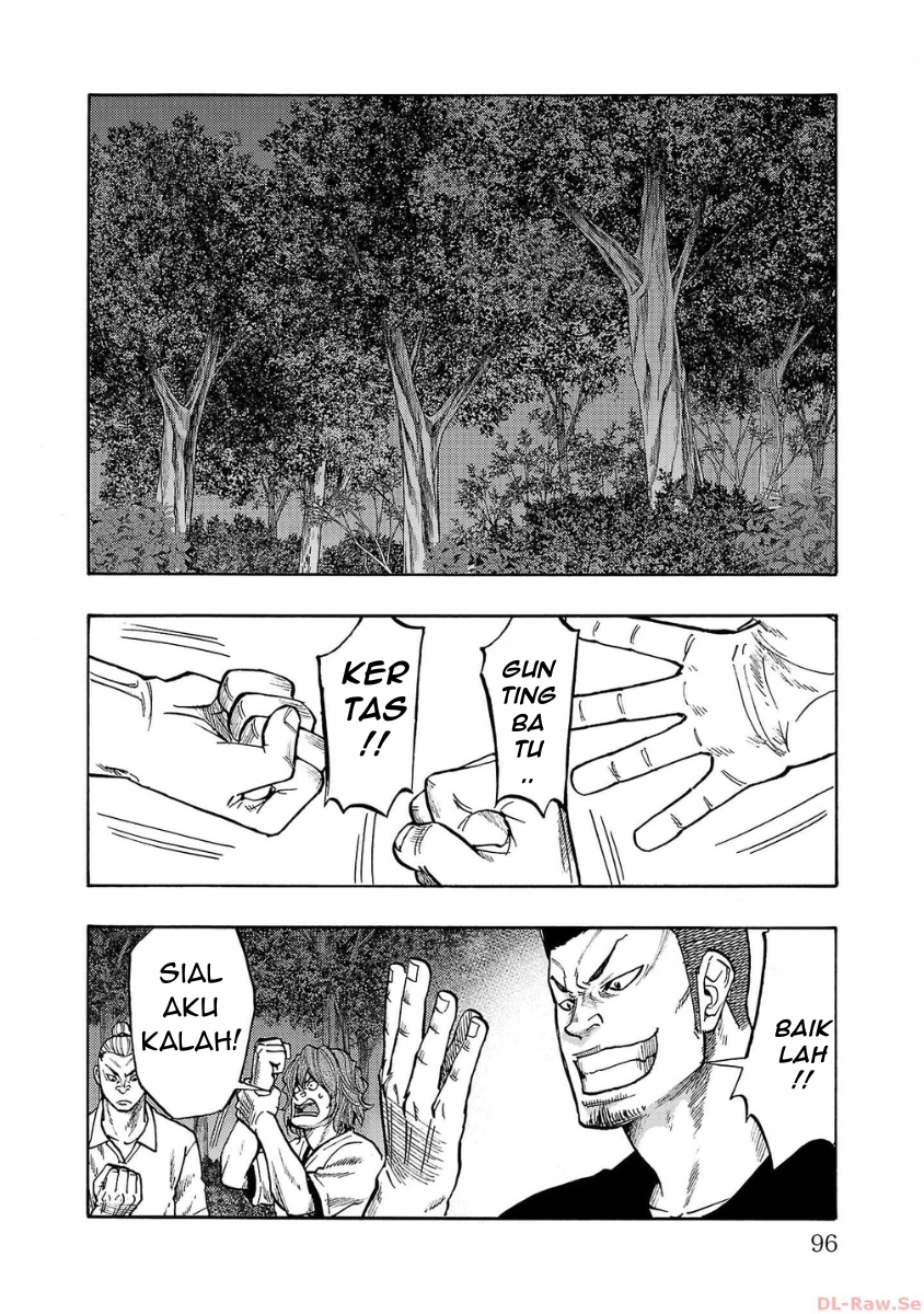 Worst Gaiden: Dokuro Chapter 39 - halaman 2