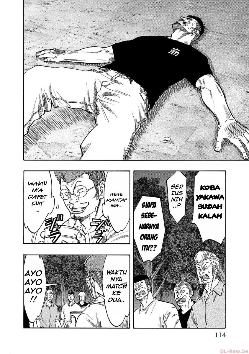 Worst Gaiden: Dokuro Chapter 39 - halaman 20