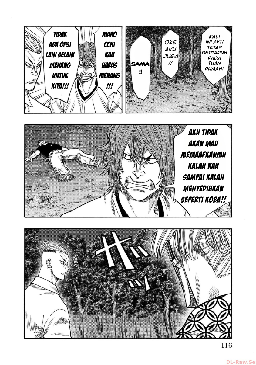 Worst Gaiden: Dokuro Chapter 39 - halaman 22