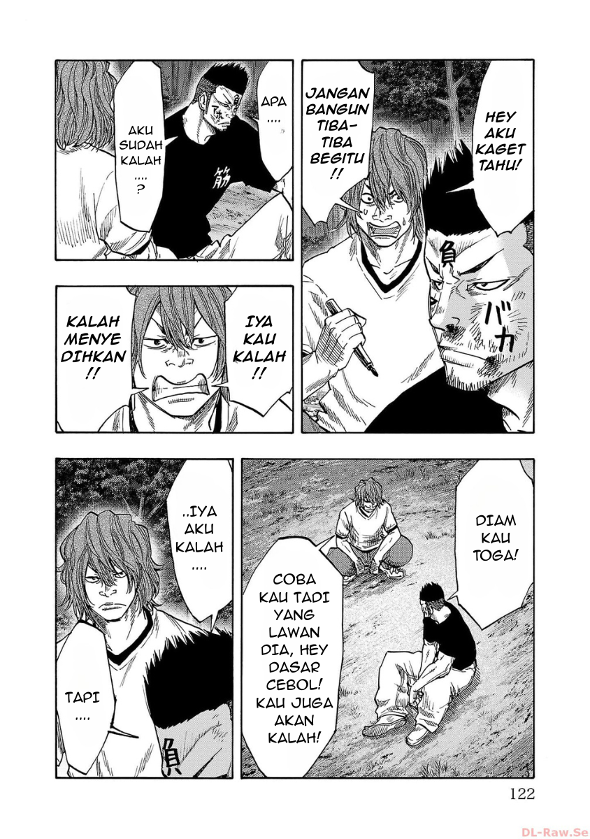 Worst Gaiden: Dokuro Chapter 39 - halaman 27