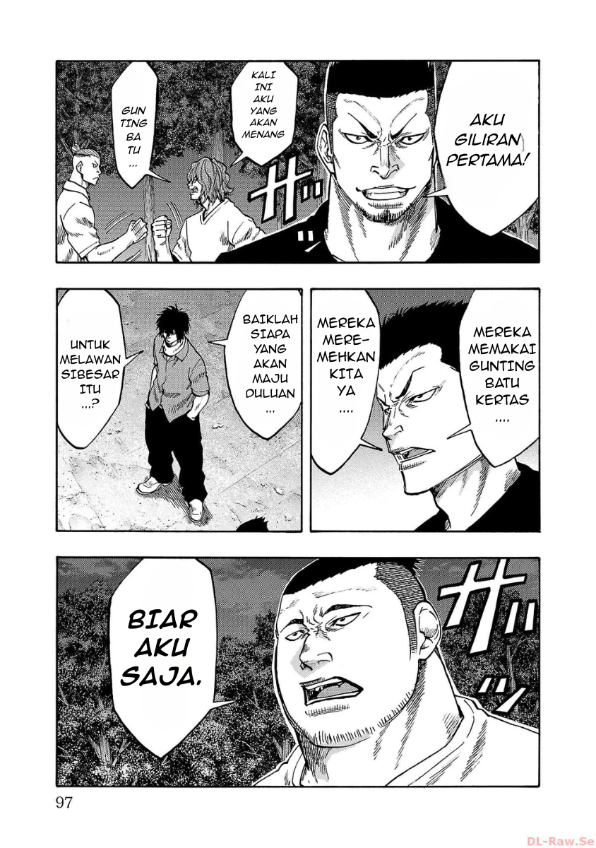 Worst Gaiden: Dokuro Chapter 39 - halaman 3