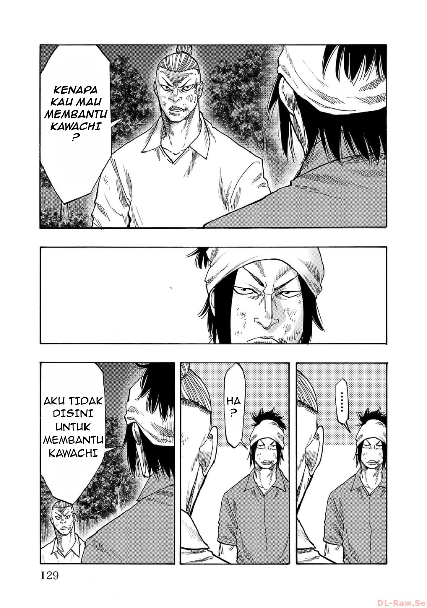 Worst Gaiden: Dokuro Chapter 39 - halaman 34